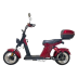 Электроскутер CityCoco GT M6 Pro