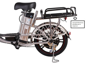 Электровелосипед Minako V8 PRO 15ah