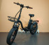Электровелосипед Syccyba H2