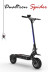 Электросамокат Dualtron Spider 17.5 Ah