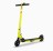 Электросамокат Midway Yamato mini, желтый